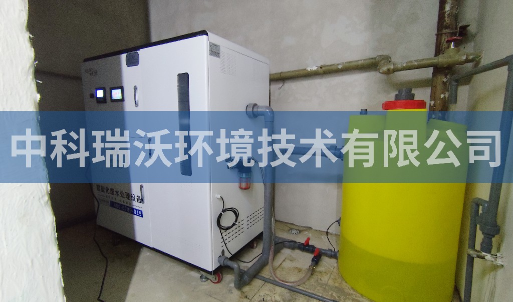 青海省西寧市大學附屬醫(yī)院污水處理設(shè)備安裝調(diào)試完成